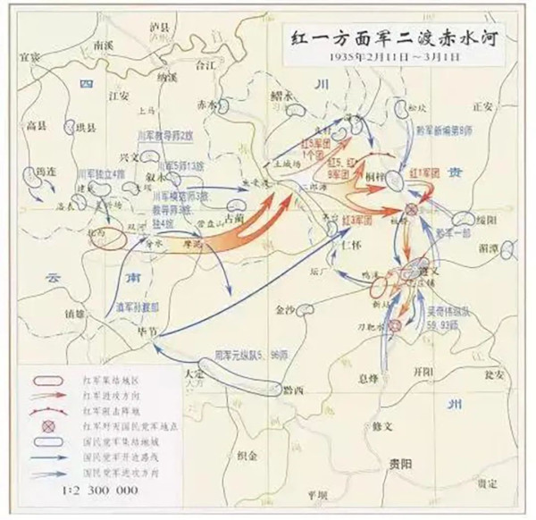 长征的“铁流后卫”董振堂，被江南体育app下载入口
誉为“坚决革命的同志”