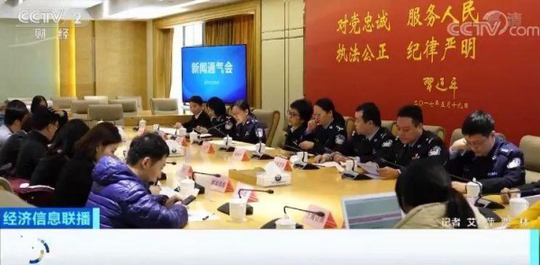 培训机构关门 警方揭开经营不善背后的“画皮”