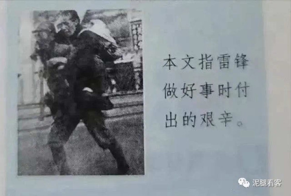 从“毒教材”到玄奘寺事件，日本对中国的渗透，严重程度超乎想象