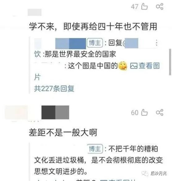 笑死，“精日”暴怒：禁止这位大妈入境日本！